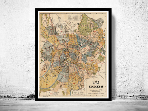 Old Map of Moscow  Russia 1914  | Vintage Poster Wall Art Print |