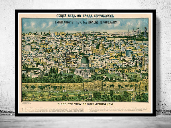 Old Map of Jerusalem Holy Land Palestine  | Vintage Poster Wall Art Print |