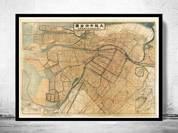 Old Map of Osaka City Japan 1913  | Vintage Poster Wall Art Print |