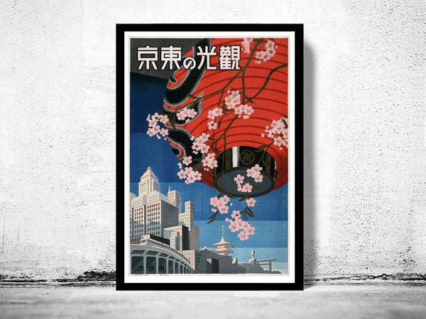 Vintage Poster of Tokyo Tokio Japan  1930 Tourism poster travel  | Vintage Poster Wall Art Print |