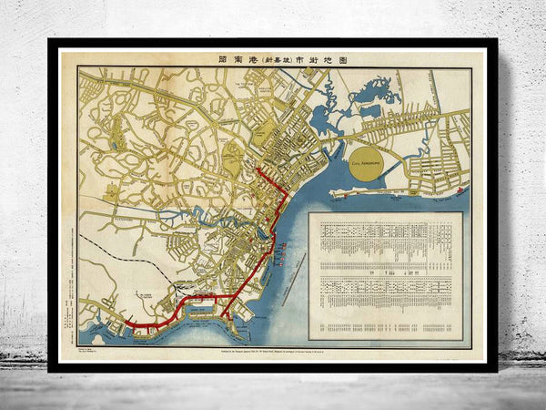 Old Map of Singapore  | Vintage Poster Wall Art Print |