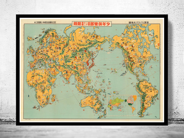 Old Japanese Map of the World | Wall Art Print | Vintage World Map