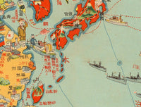 Old Japanese Map of the World | Wall Art Print | Vintage World Map