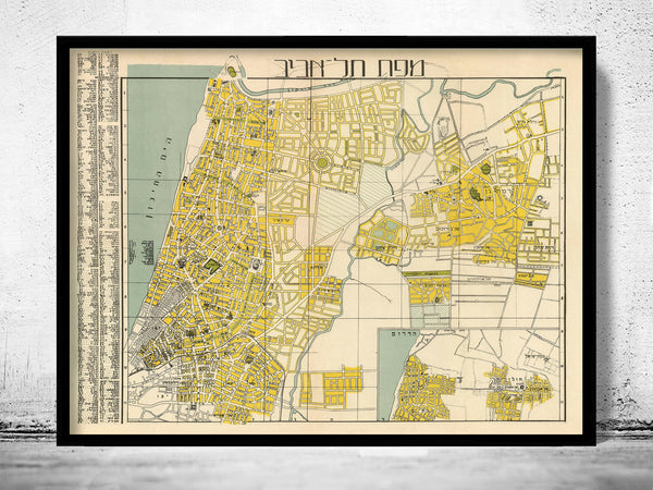 Old Map of tel Aviv Israel Jaffa 1949 Vintage Map | Vintage Poster Wall Art Print |