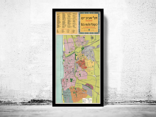 Old Map of tel Aviv Israel Jaffa 1956 Vintage Map | Vintage Poster Wall Art Print |