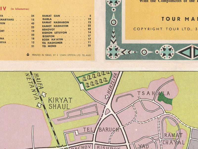 products/telaviv1956p3.jpg